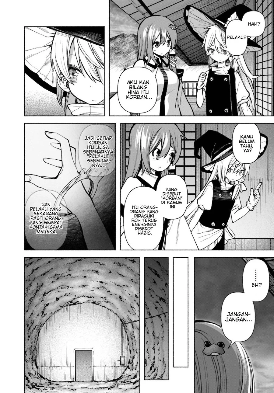 Touhou Chireikiden ~ Hansoku Tantei Satori Chapter 22 Gambar 19