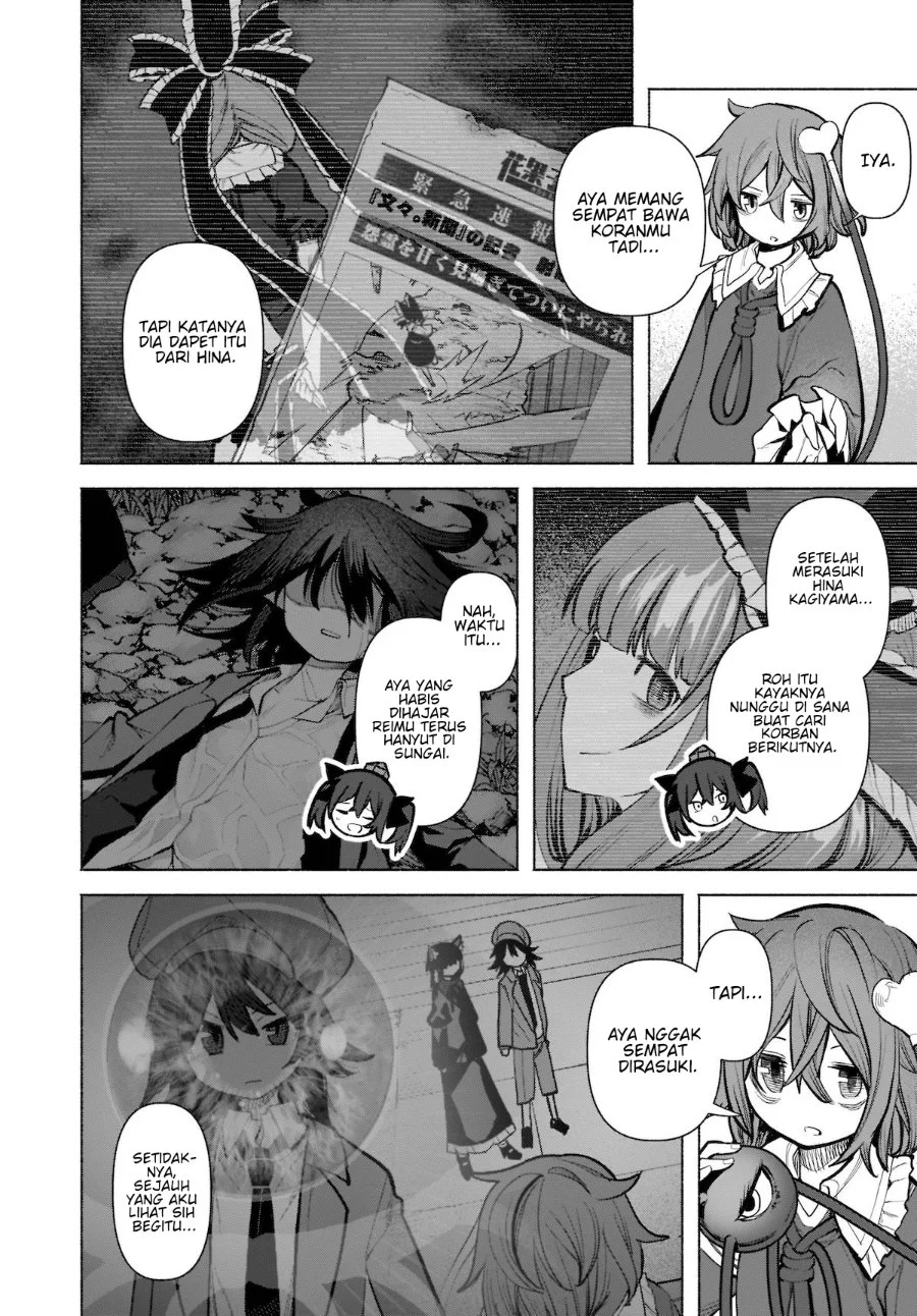 Touhou Chireikiden ~ Hansoku Tantei Satori Chapter 22 Gambar 23