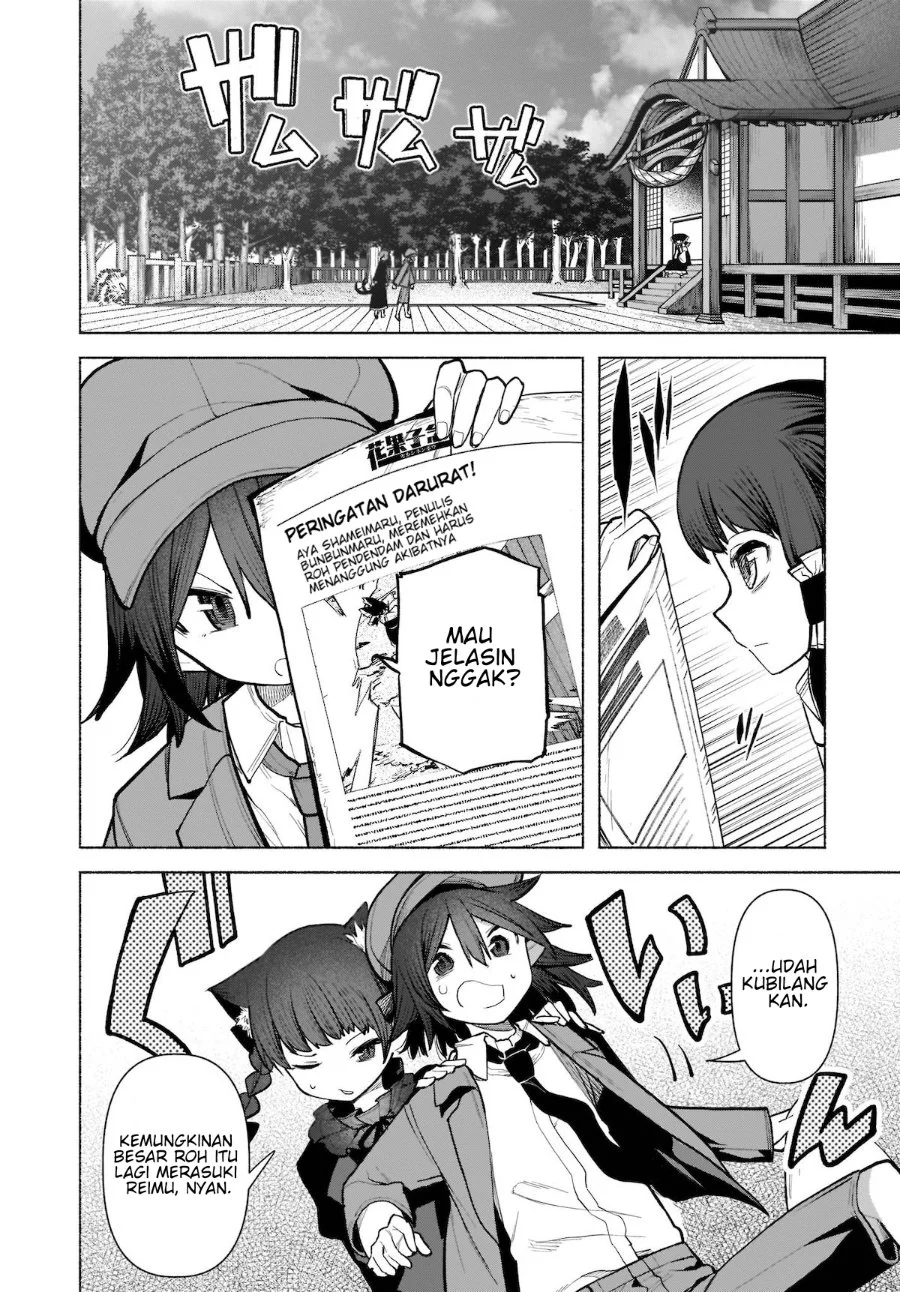 Touhou Chireikiden ~ Hansoku Tantei Satori Chapter 22 Gambar 3