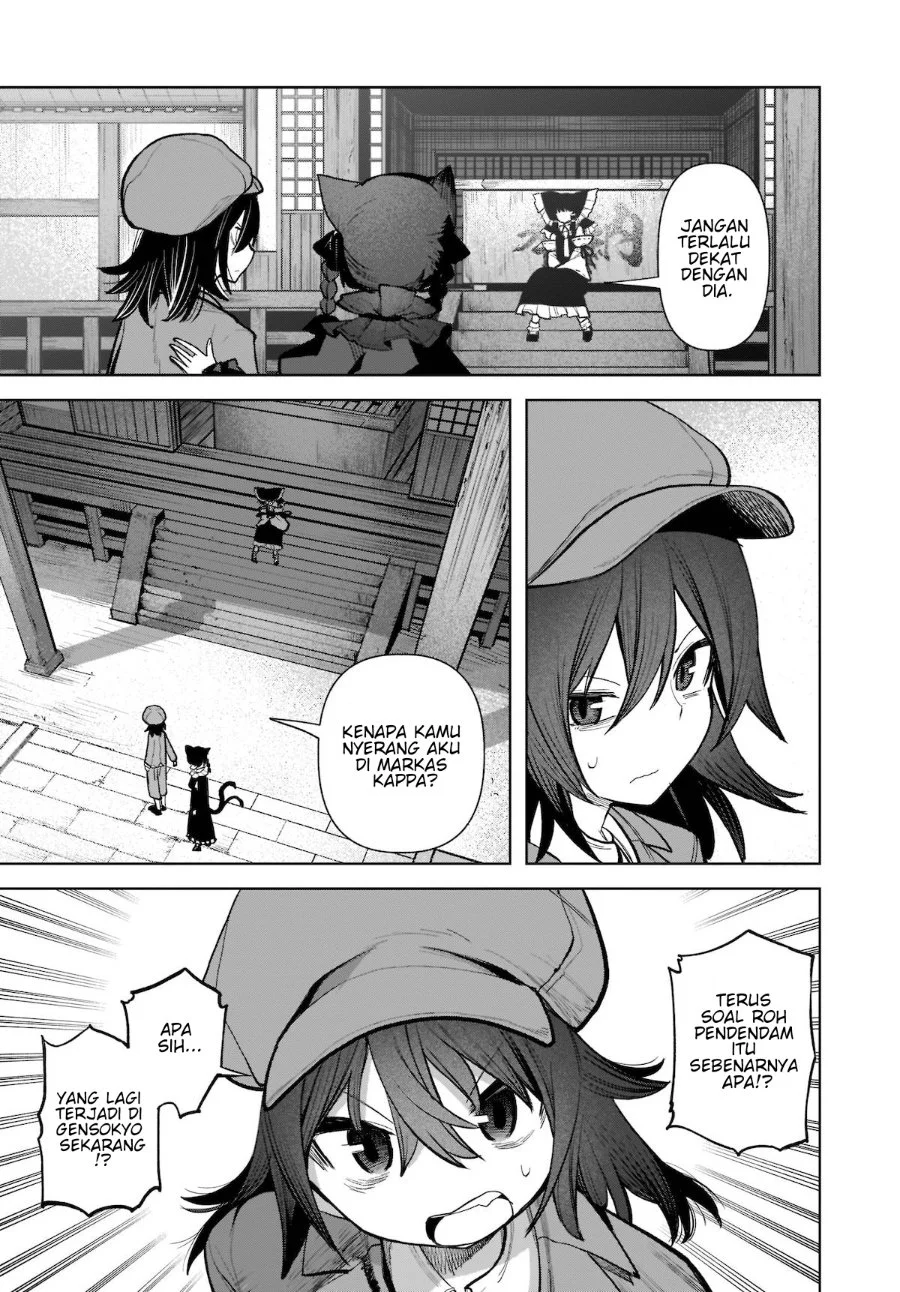 Touhou Chireikiden ~ Hansoku Tantei Satori Chapter 22 Gambar 4