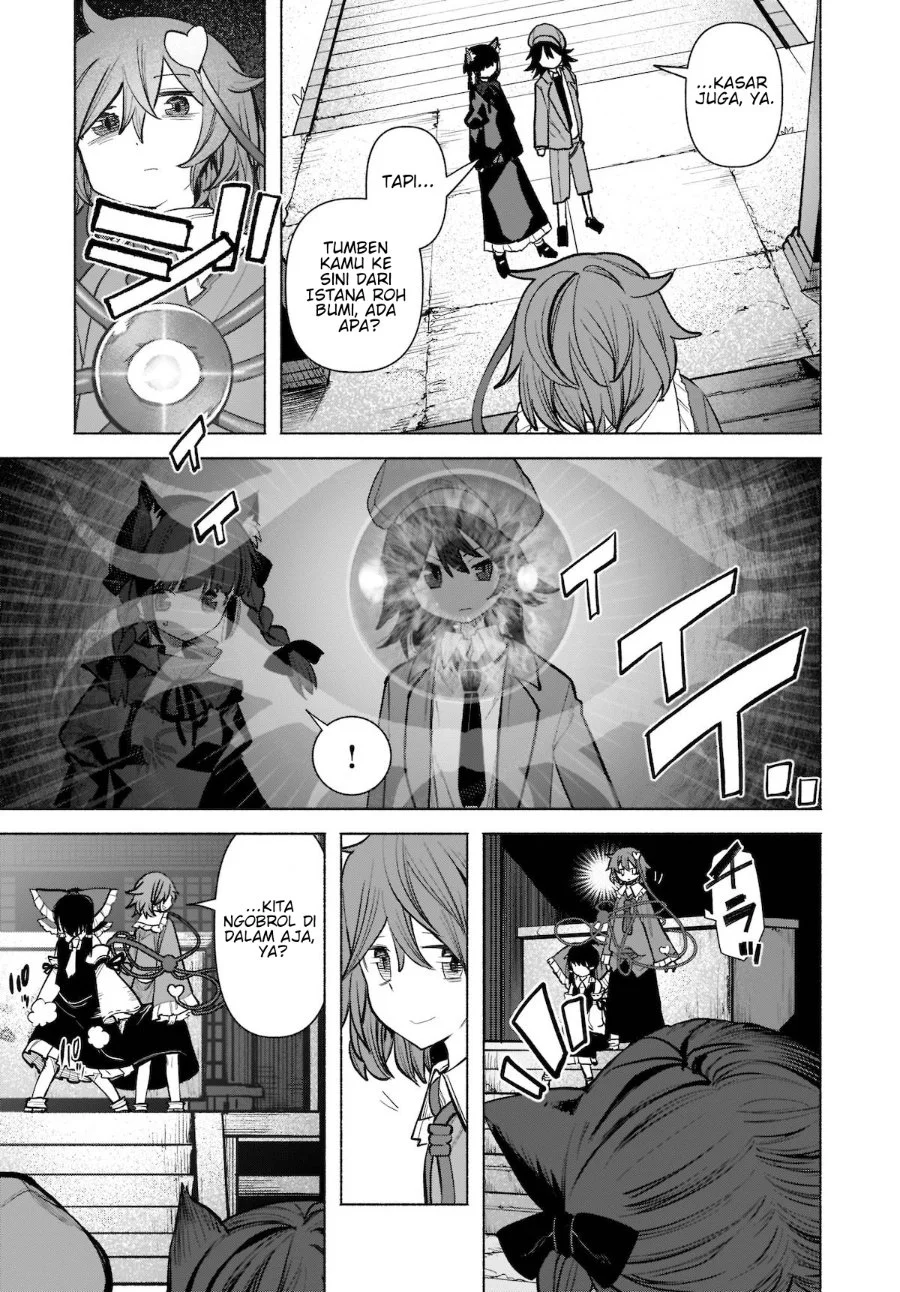 Touhou Chireikiden ~ Hansoku Tantei Satori Chapter 22 Gambar 8