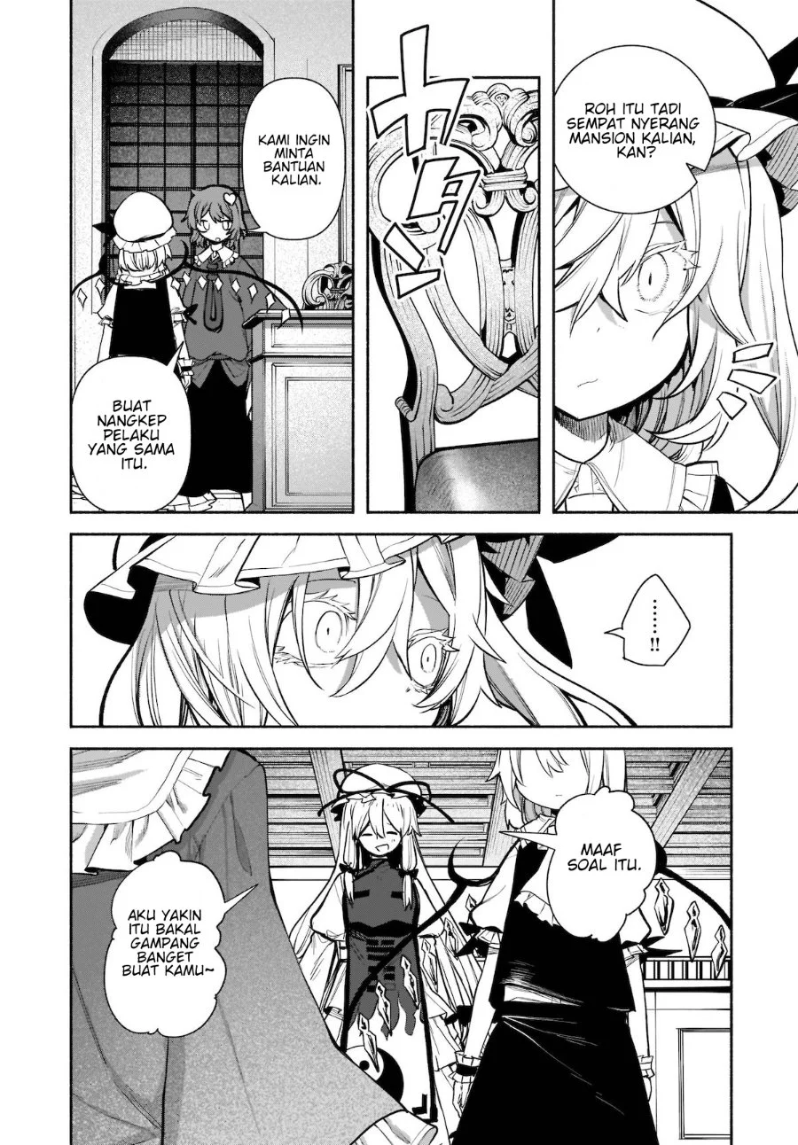 Touhou Chireikiden ~ Hansoku Tantei Satori Chapter 23 Gambar 14