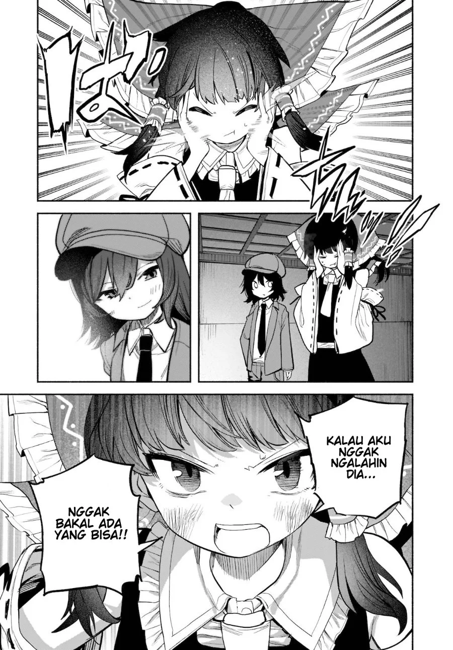 Touhou Chireikiden ~ Hansoku Tantei Satori Chapter 23 Gambar 17