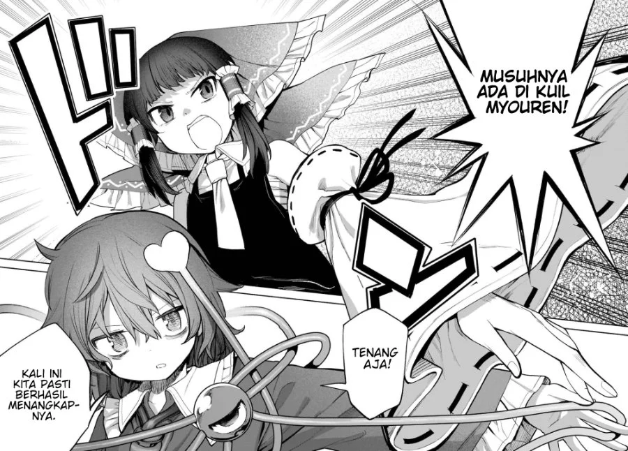 Touhou Chireikiden ~ Hansoku Tantei Satori Chapter 23 Gambar 18