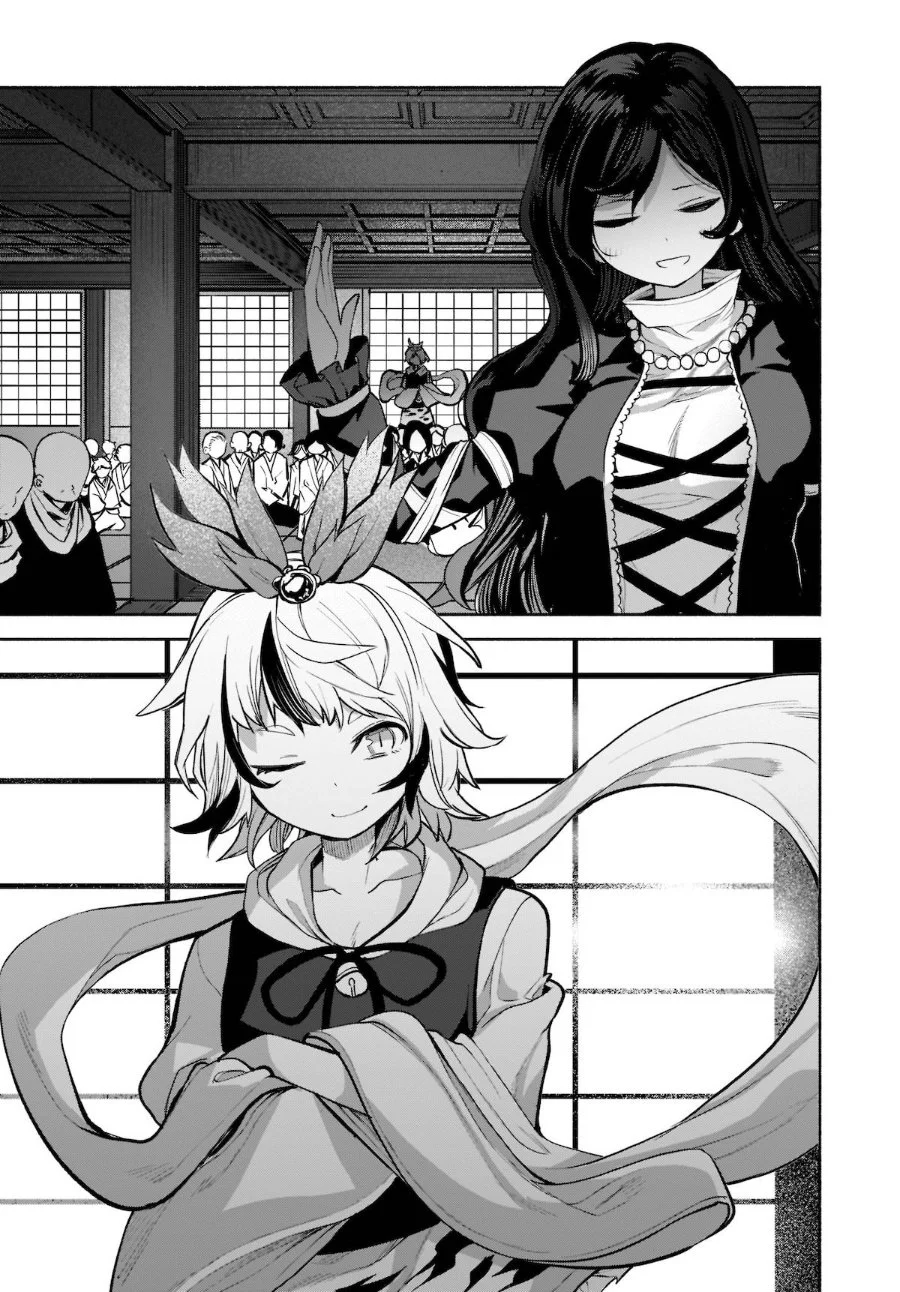 Touhou Chireikiden ~ Hansoku Tantei Satori Chapter 23 Gambar 20