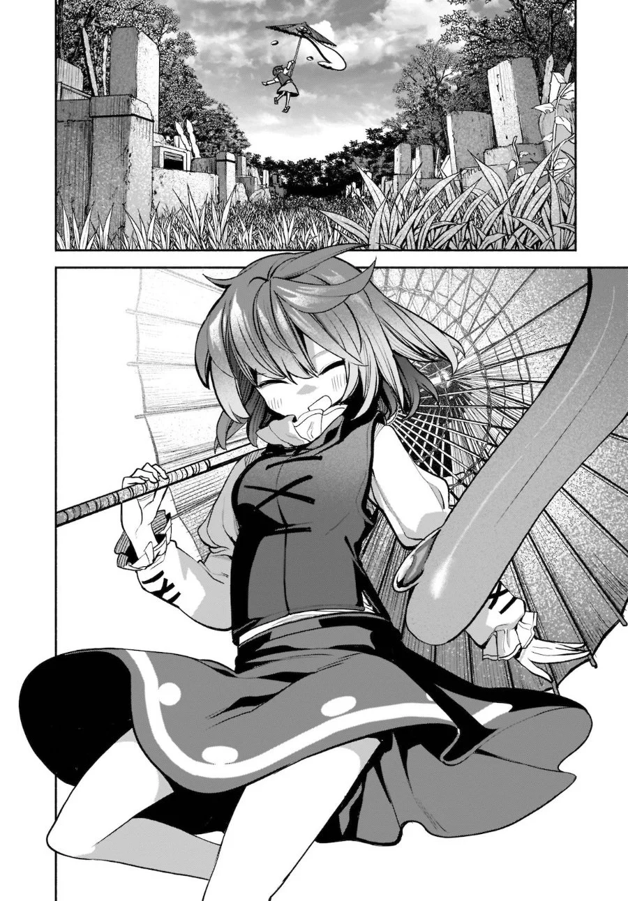 Touhou Chireikiden ~ Hansoku Tantei Satori Chapter 23 Gambar 21