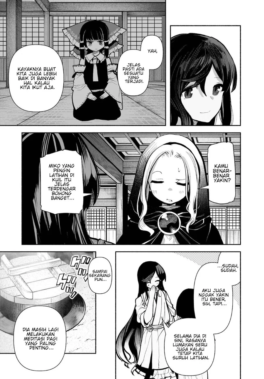 Touhou Chireikiden ~ Hansoku Tantei Satori Chapter 24 Gambar 12