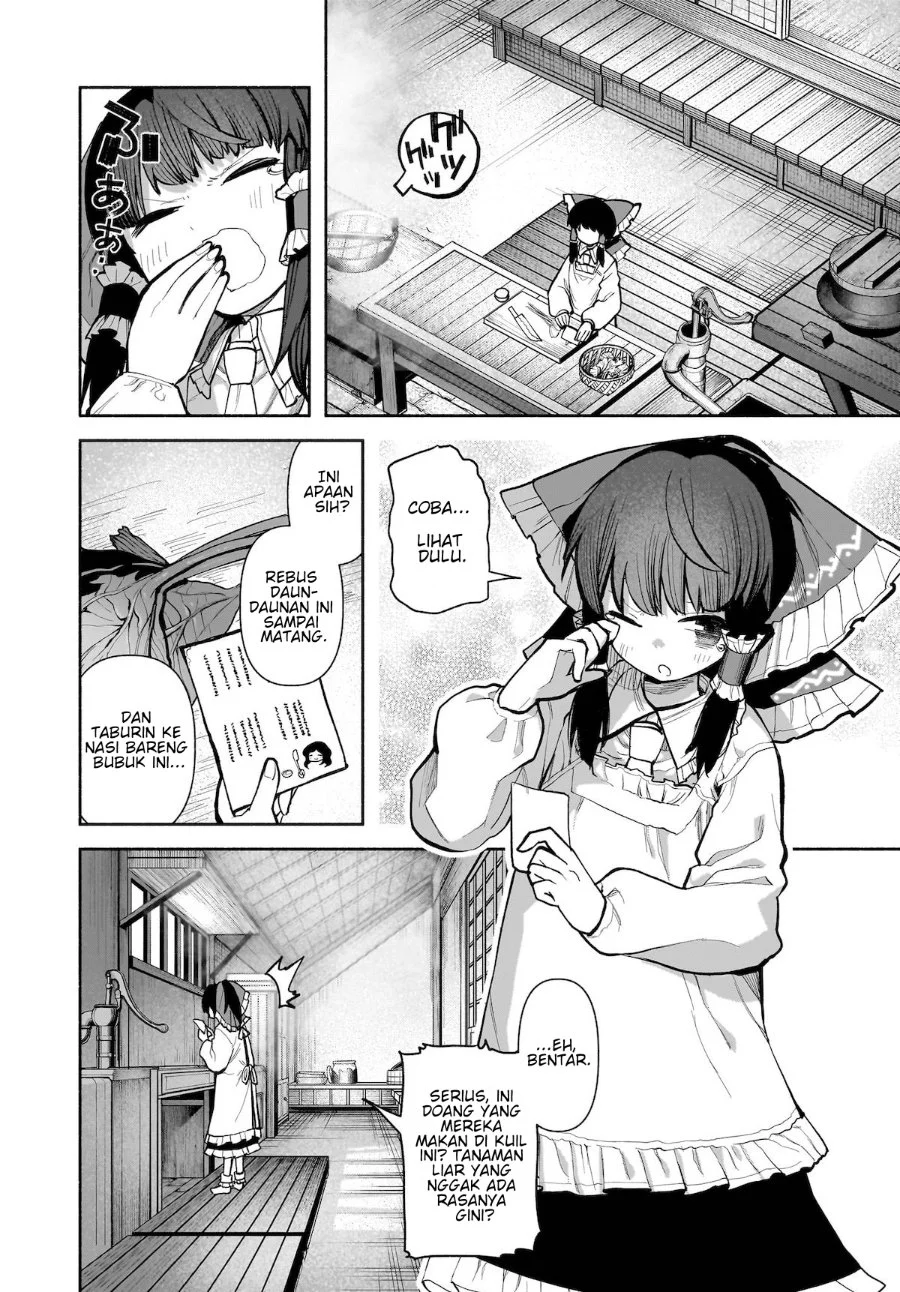Touhou Chireikiden ~ Hansoku Tantei Satori Chapter 24 Gambar 13