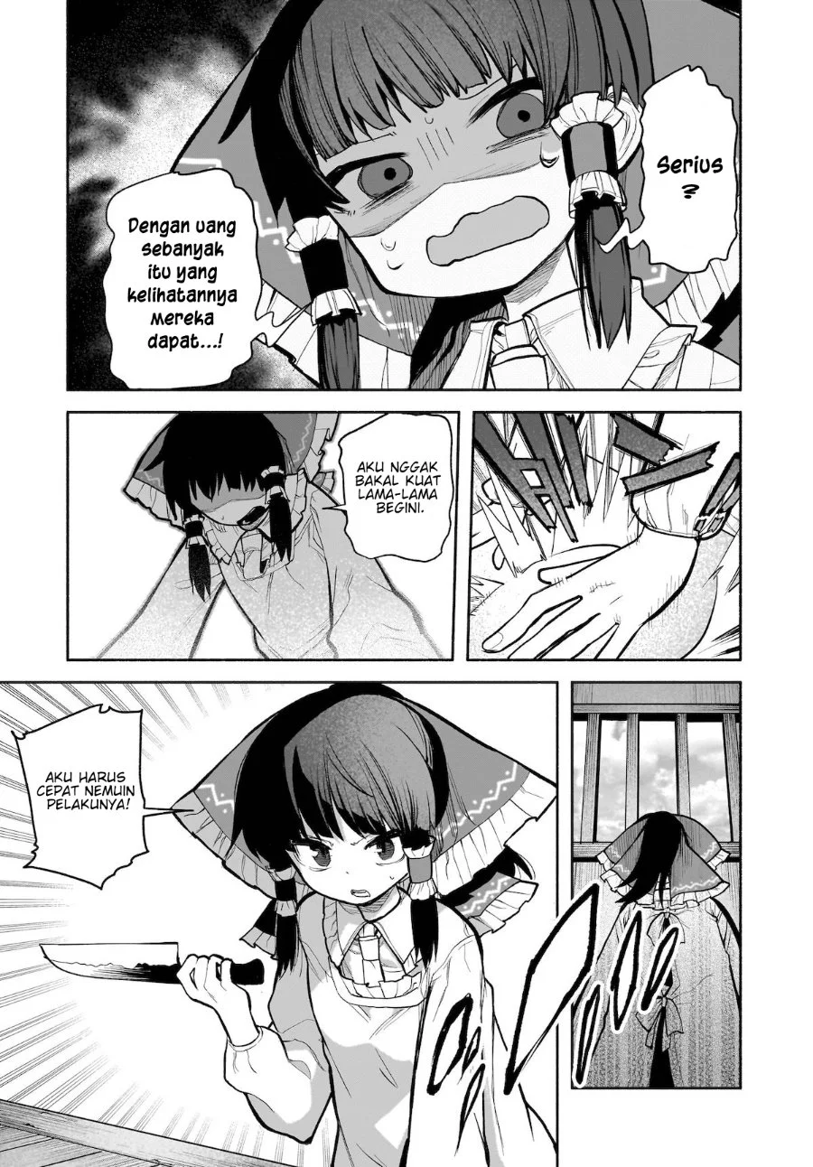 Touhou Chireikiden ~ Hansoku Tantei Satori Chapter 24 Gambar 14