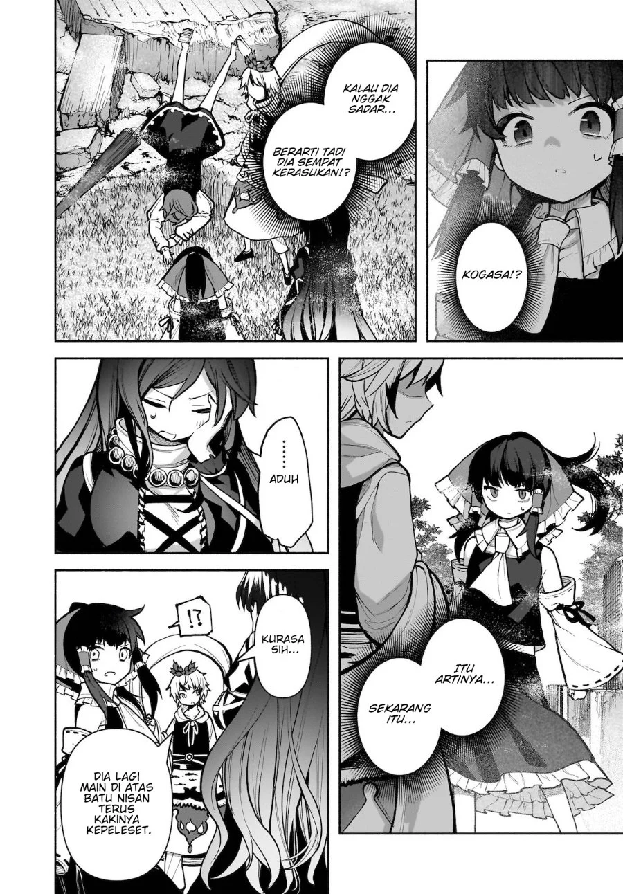 Touhou Chireikiden ~ Hansoku Tantei Satori Chapter 25 Gambar 15