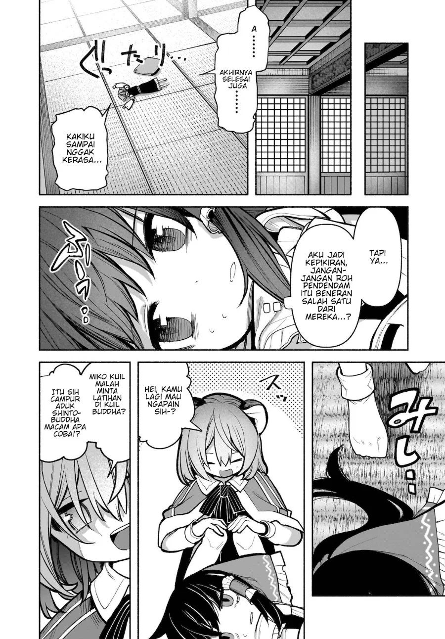 Touhou Chireikiden ~ Hansoku Tantei Satori Chapter 25 Gambar 5