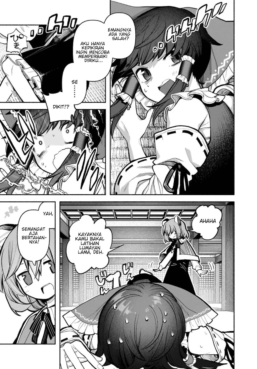 Touhou Chireikiden ~ Hansoku Tantei Satori Chapter 25 Gambar 6