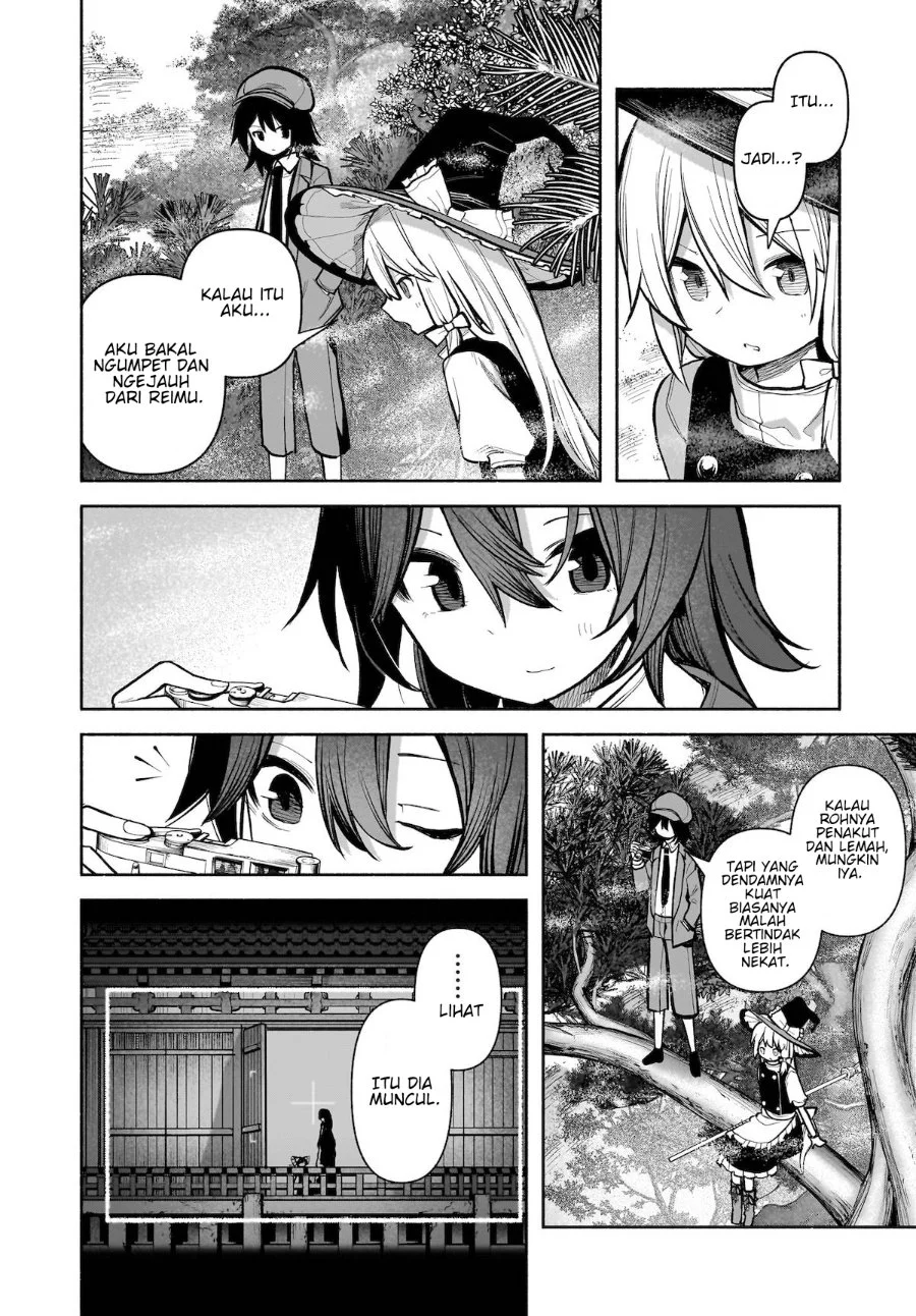 Touhou Chireikiden ~ Hansoku Tantei Satori Chapter 25 Gambar 9