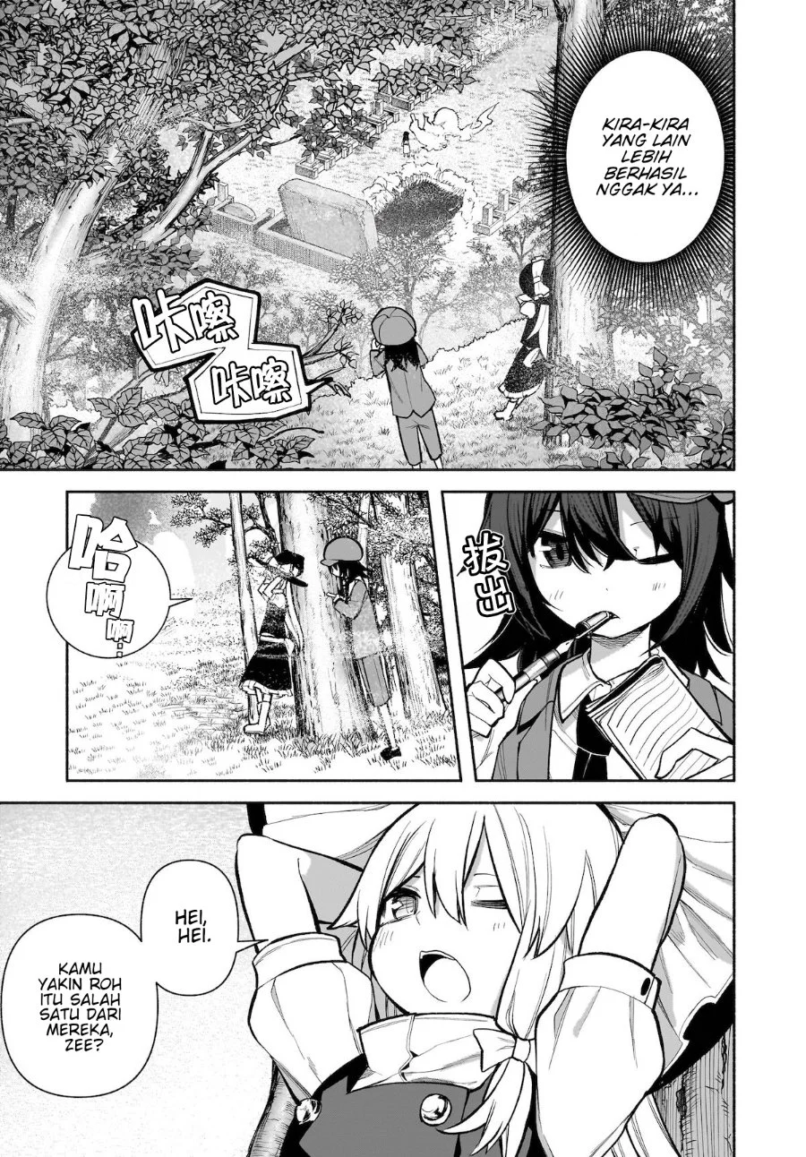 Touhou Chireikiden ~ Hansoku Tantei Satori Chapter 26 Gambar 10