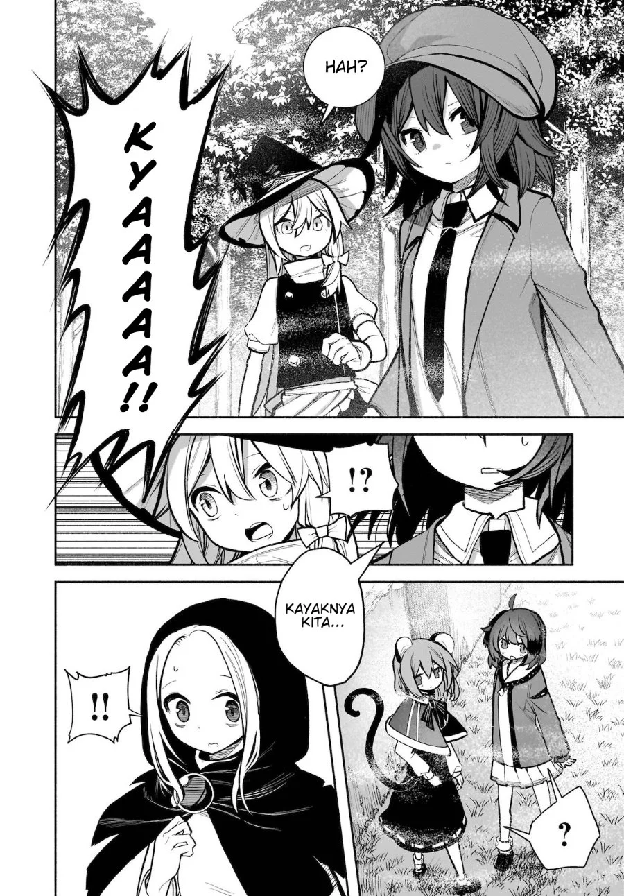 Touhou Chireikiden ~ Hansoku Tantei Satori Chapter 26 Gambar 13