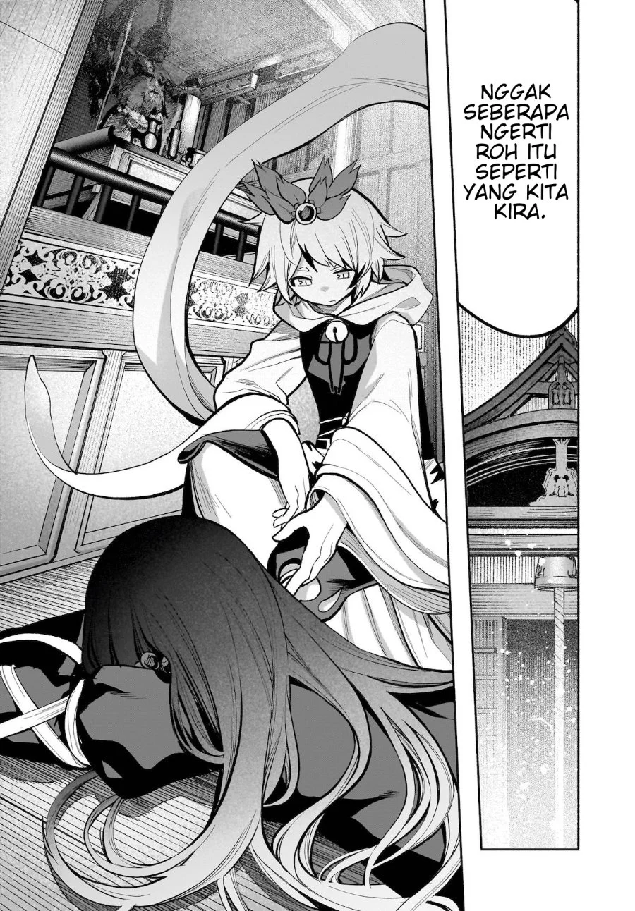 Touhou Chireikiden ~ Hansoku Tantei Satori Chapter 26 Gambar 14