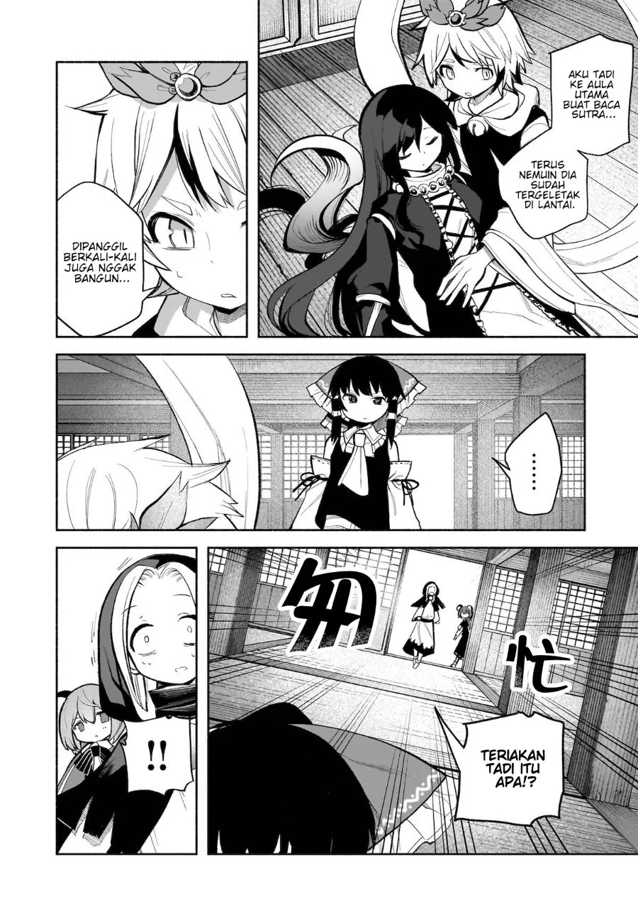 Touhou Chireikiden ~ Hansoku Tantei Satori Chapter 26 Gambar 17