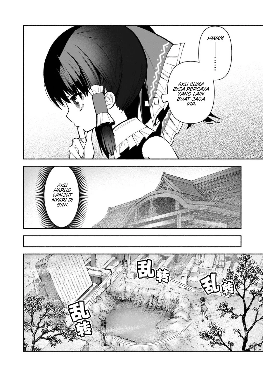 Touhou Chireikiden ~ Hansoku Tantei Satori Chapter 26 Gambar 21