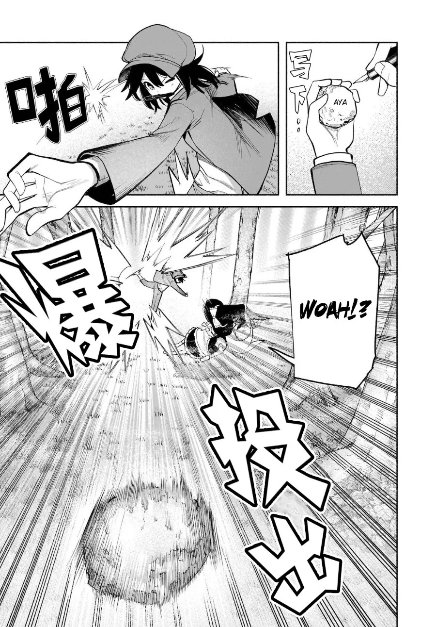 Touhou Chireikiden ~ Hansoku Tantei Satori Chapter 26 Gambar 24