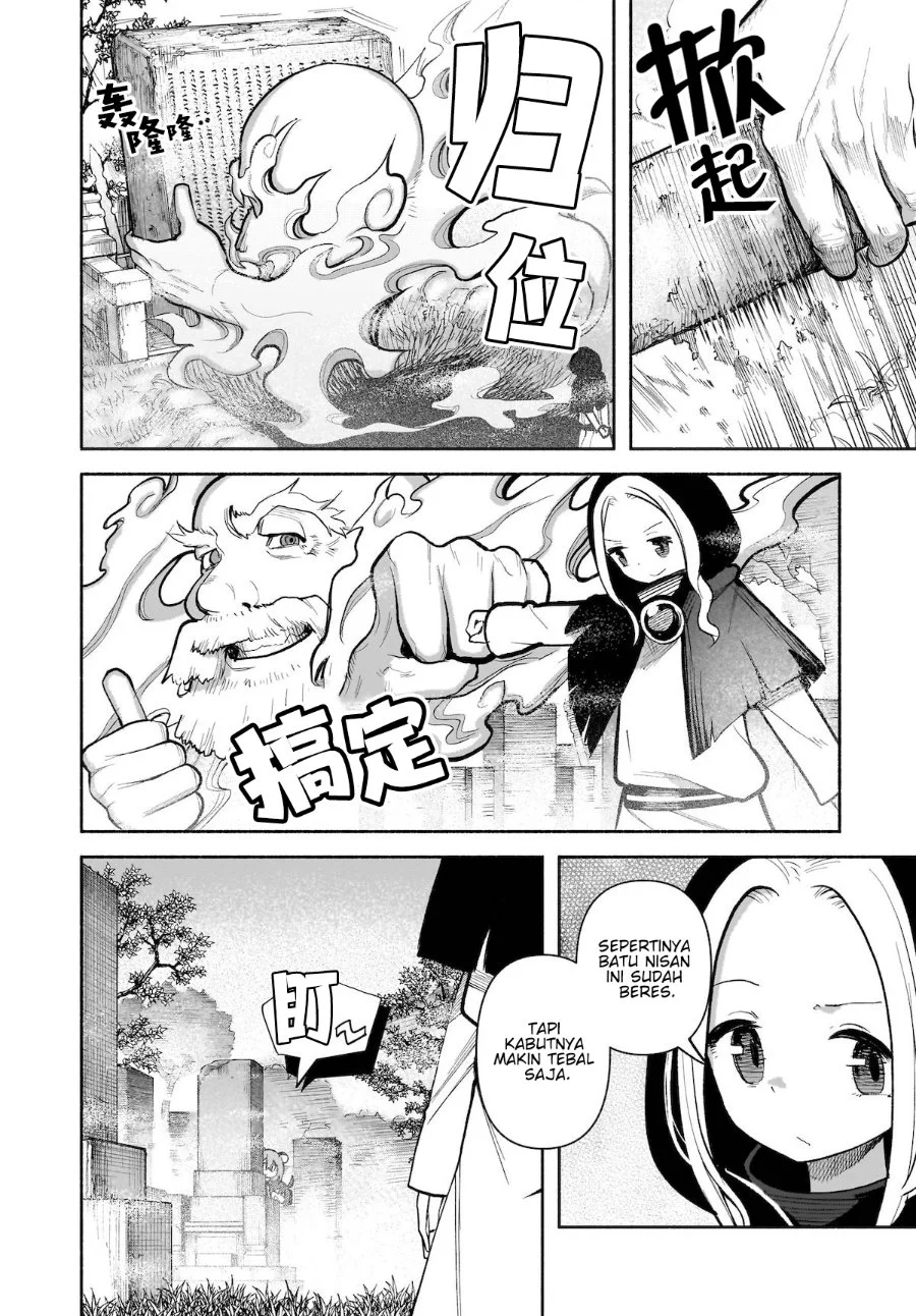 Touhou Chireikiden ~ Hansoku Tantei Satori Chapter 26 Gambar 3