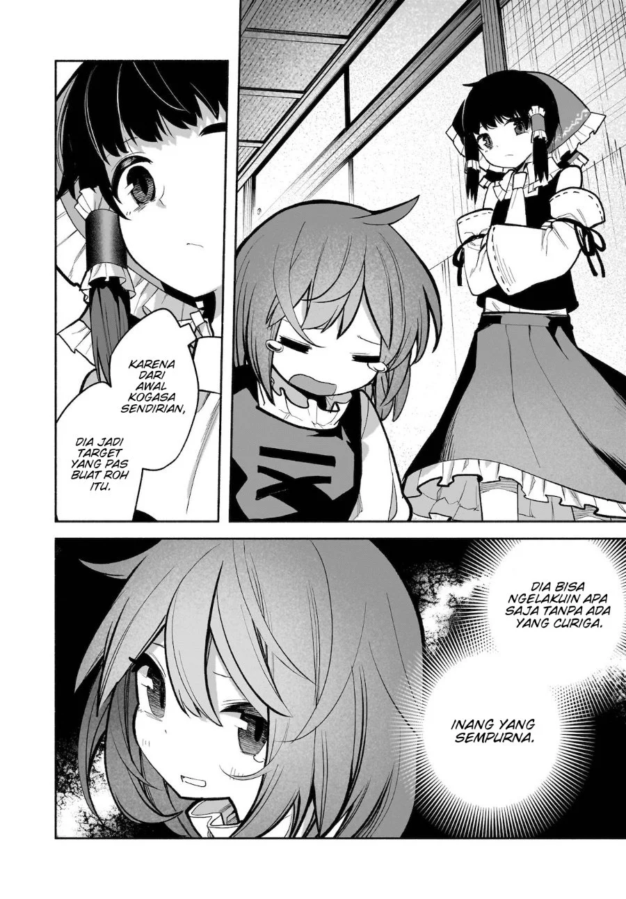 Touhou Chireikiden ~ Hansoku Tantei Satori Chapter 26 Gambar 7