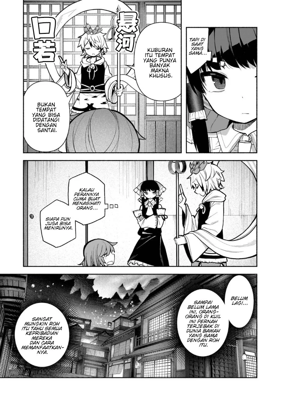 Touhou Chireikiden ~ Hansoku Tantei Satori Chapter 26 Gambar 8