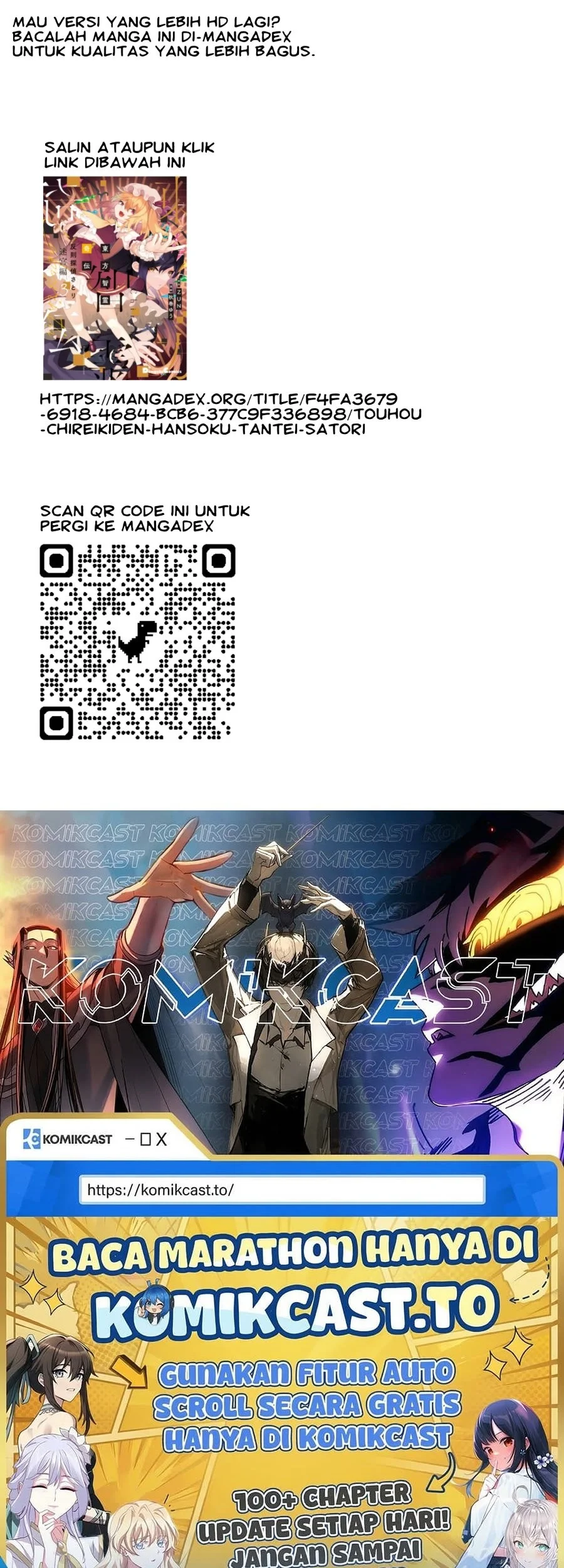 Touhou Chireikiden ~ Hansoku Tantei Satori Chapter 27 Gambar 22