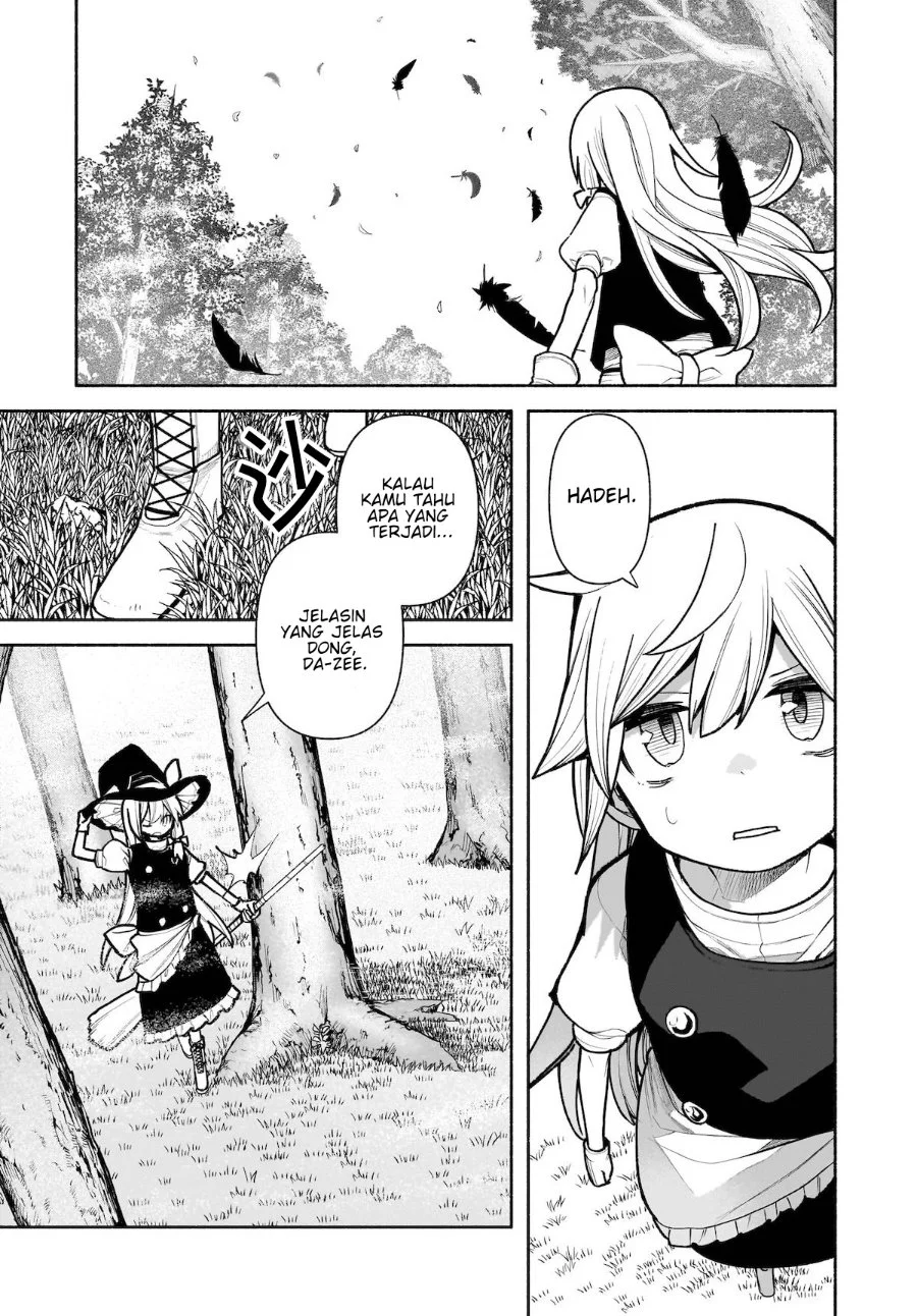 Touhou Chireikiden ~ Hansoku Tantei Satori Chapter 27 Gambar 4