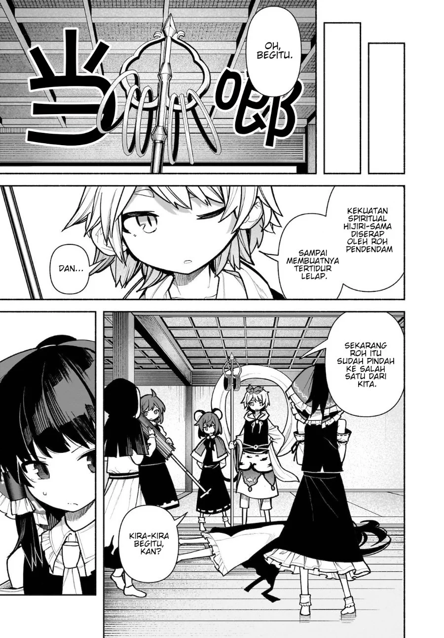Touhou Chireikiden ~ Hansoku Tantei Satori Chapter 27 Gambar 8