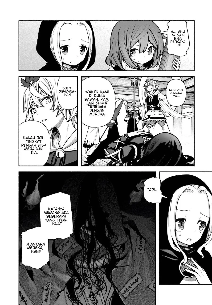 Touhou Chireikiden ~ Hansoku Tantei Satori Chapter 27 Gambar 9