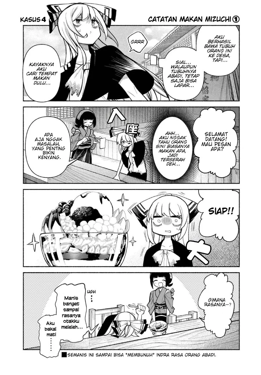 Manga Touhou Chireikiden ~ Hansoku Tantei Satori Chapter 28.5 gambar 2