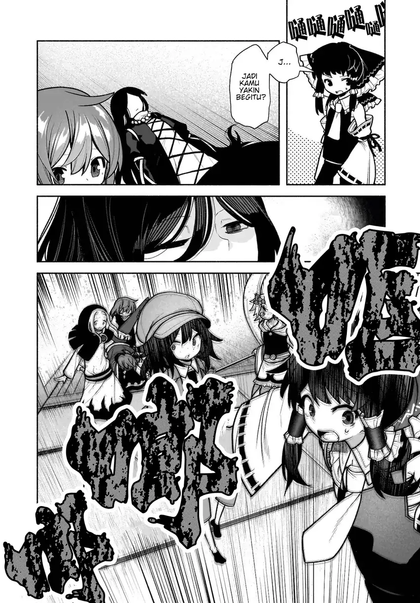 Touhou Chireikiden ~ Hansoku Tantei Satori Chapter 28 Gambar 11
