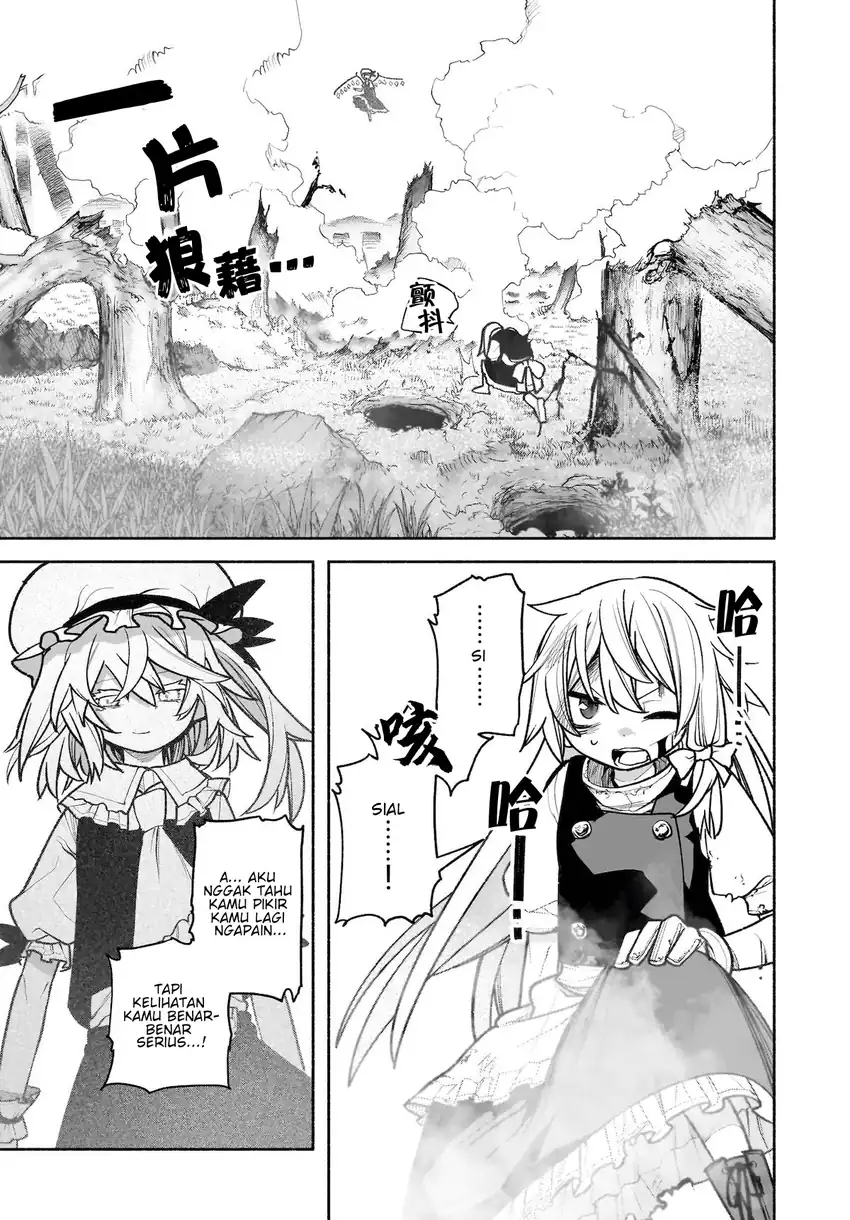 Touhou Chireikiden ~ Hansoku Tantei Satori Chapter 28 Gambar 14