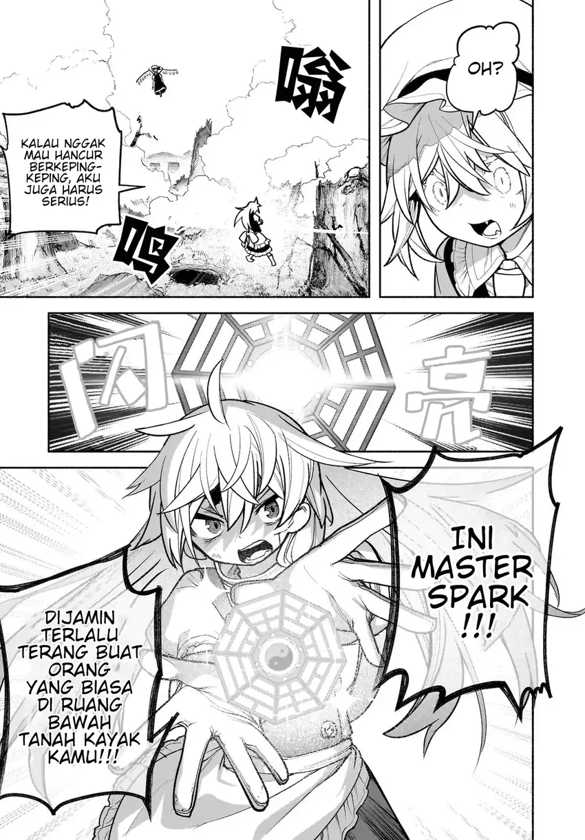 Touhou Chireikiden ~ Hansoku Tantei Satori Chapter 28 Gambar 16