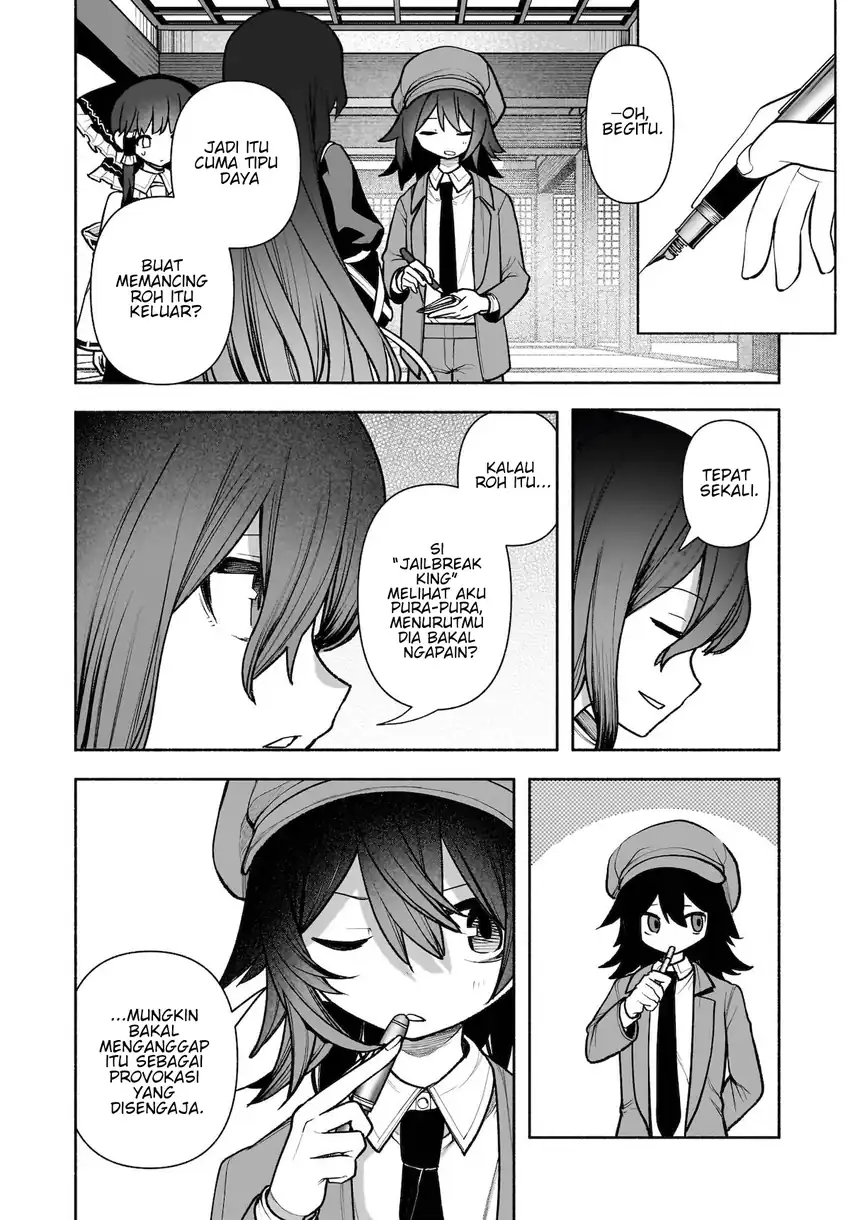 Touhou Chireikiden ~ Hansoku Tantei Satori Chapter 28 Gambar 22