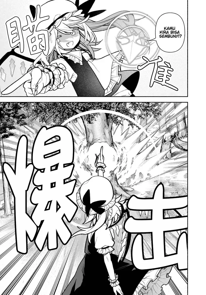 Touhou Chireikiden ~ Hansoku Tantei Satori Chapter 28 Gambar 4