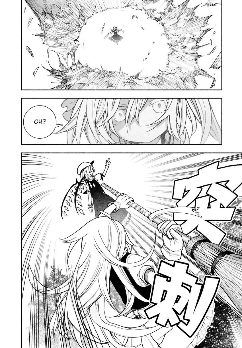 Touhou Chireikiden ~ Hansoku Tantei Satori Chapter 28 Gambar 5