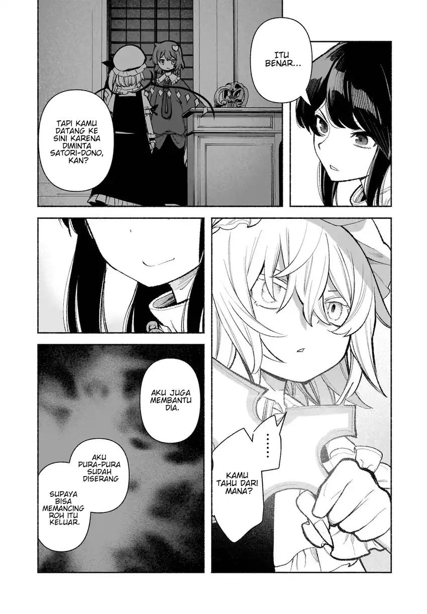 Touhou Chireikiden ~ Hansoku Tantei Satori Chapter 29 Gambar 13