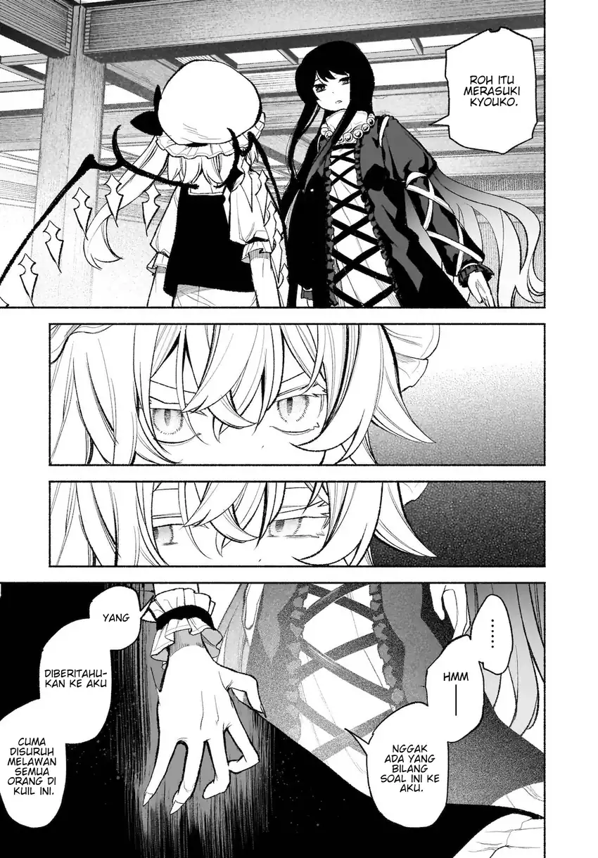 Touhou Chireikiden ~ Hansoku Tantei Satori Chapter 29 Gambar 14