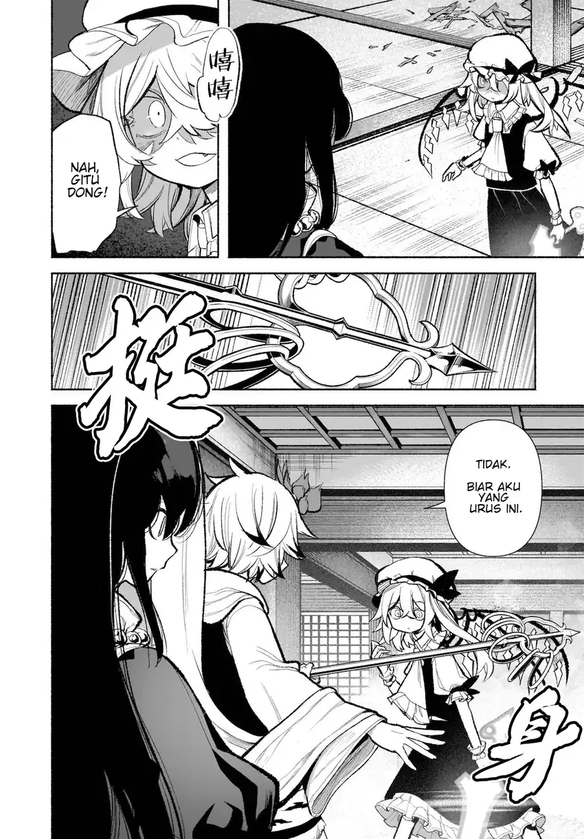 Touhou Chireikiden ~ Hansoku Tantei Satori Chapter 29 Gambar 17