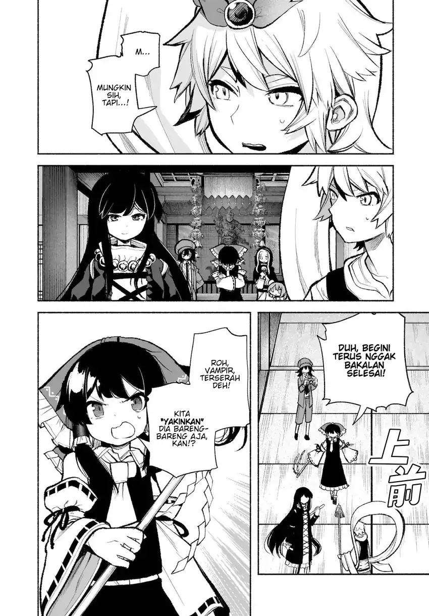 Touhou Chireikiden ~ Hansoku Tantei Satori Chapter 29 Gambar 19