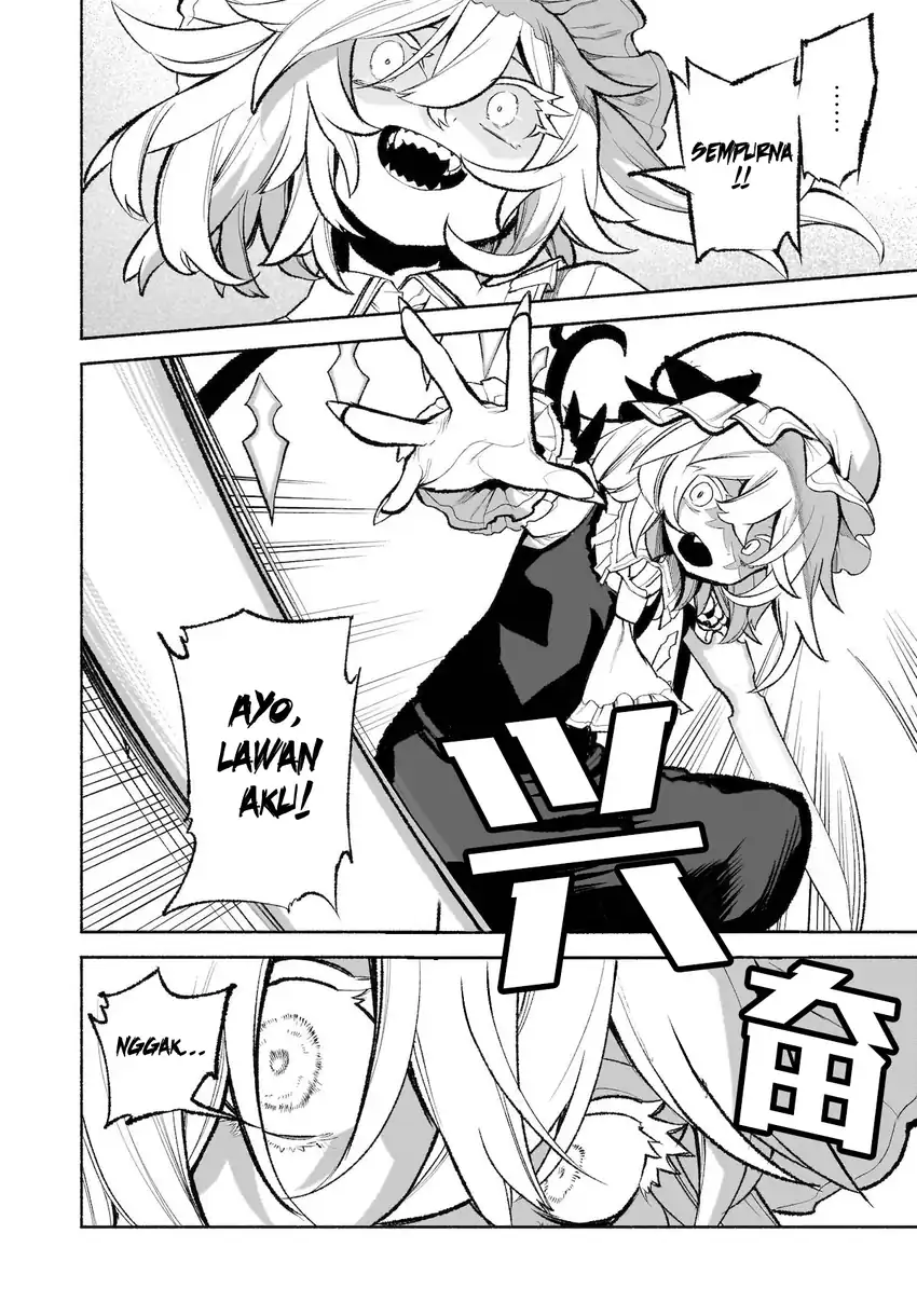 Touhou Chireikiden ~ Hansoku Tantei Satori Chapter 29 Gambar 22