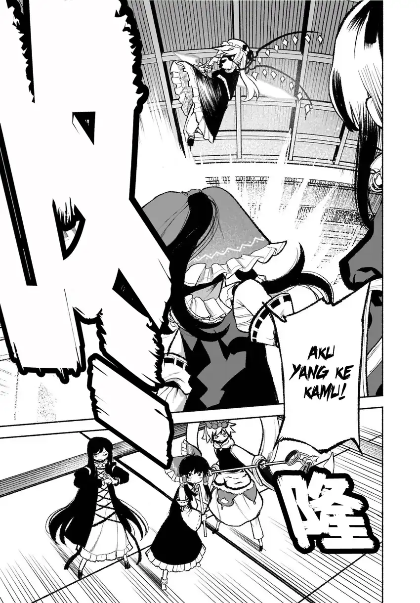 Touhou Chireikiden ~ Hansoku Tantei Satori Chapter 29 Gambar 23