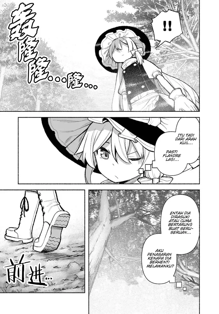 Touhou Chireikiden ~ Hansoku Tantei Satori Chapter 29 Gambar 25