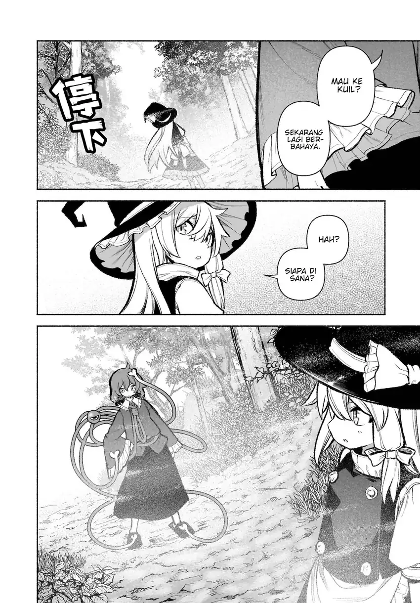 Touhou Chireikiden ~ Hansoku Tantei Satori Chapter 29 Gambar 26