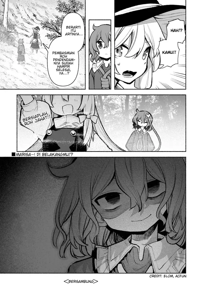 Touhou Chireikiden ~ Hansoku Tantei Satori Chapter 29 Gambar 27