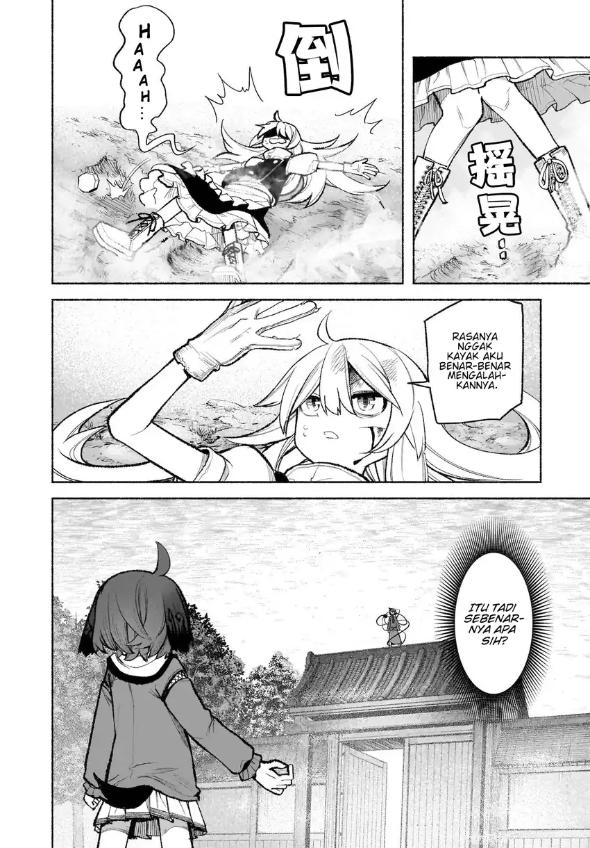 Touhou Chireikiden ~ Hansoku Tantei Satori Chapter 29 Gambar 5