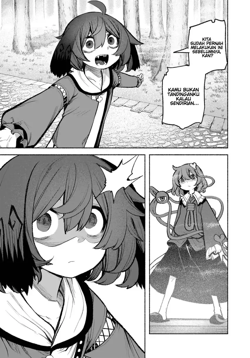 Touhou Chireikiden ~ Hansoku Tantei Satori Chapter 29 Gambar 6
