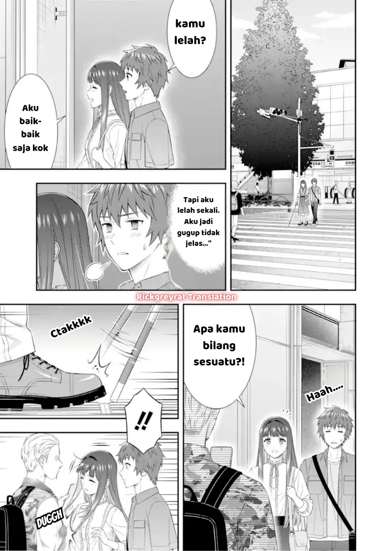 Toumei na Yoru ni Kakeru-kun to, Me ni Mienai Koi wo Shita. Chapter 4.1 Gambar 10