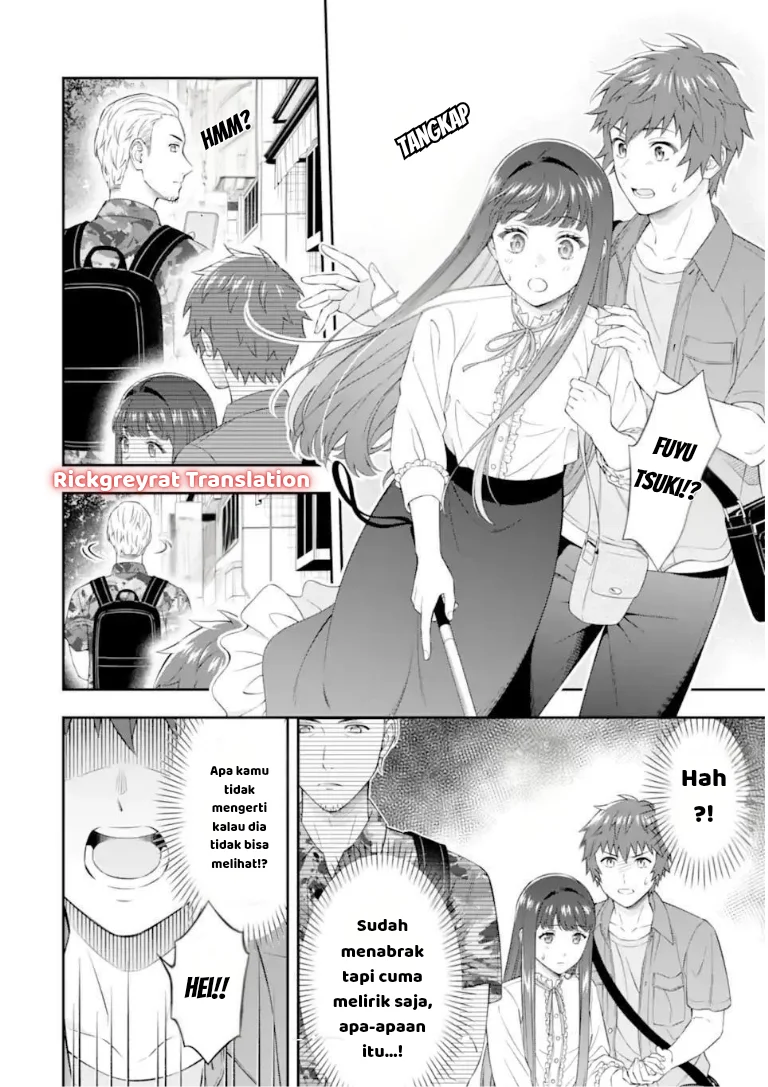 Toumei na Yoru ni Kakeru-kun to, Me ni Mienai Koi wo Shita. Chapter 4.1 Gambar 11